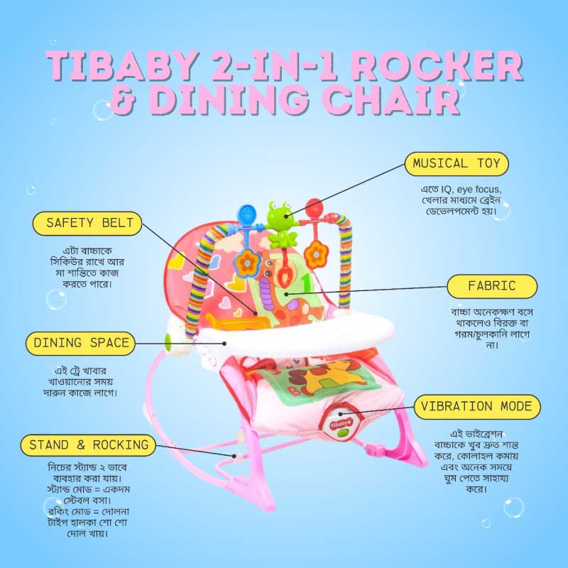 Ti Baby Toddler Rocker Dining Chair