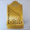 Quran Box With Tasbih Hanger Golden Color